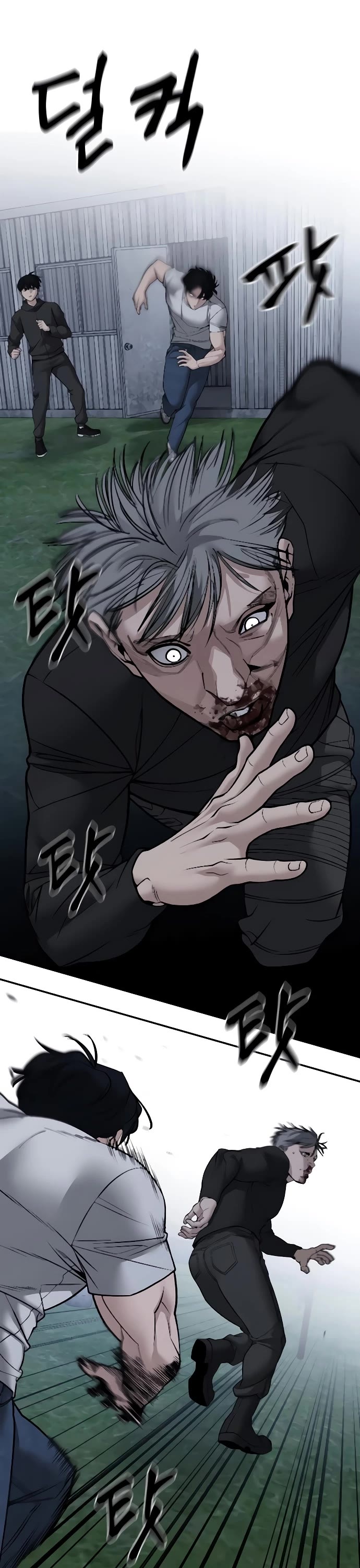 The Bully In-Charge Chapter 140 page 6 - Chapter 140