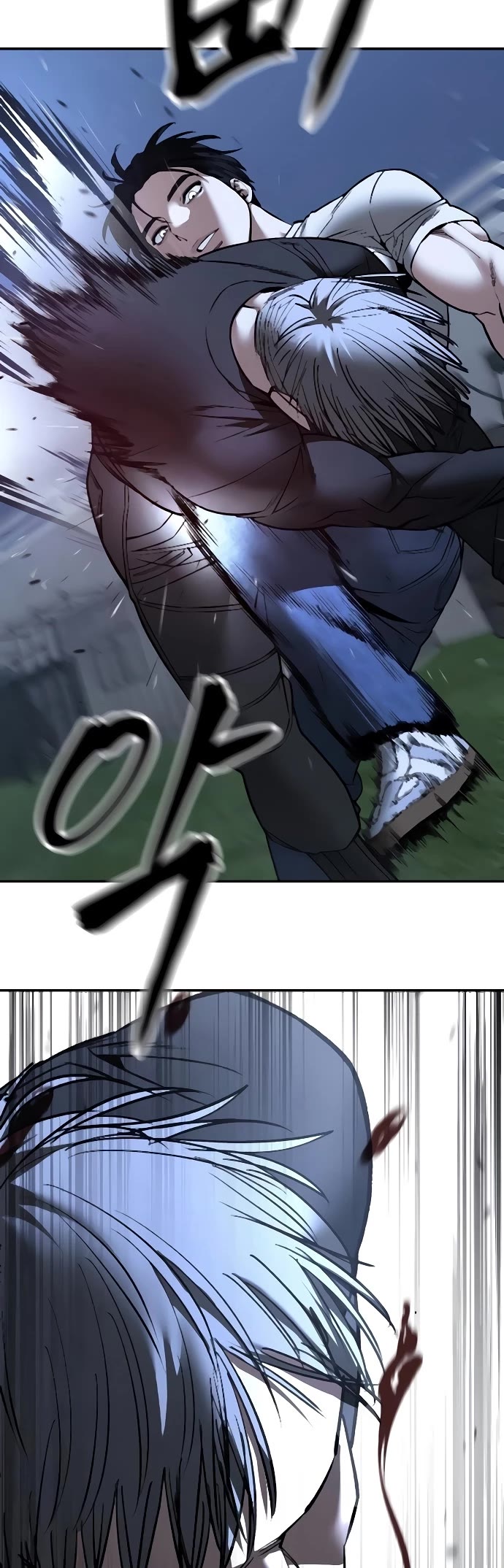 The Bully In-Charge Chapter 140 page 9 - Chapter 140