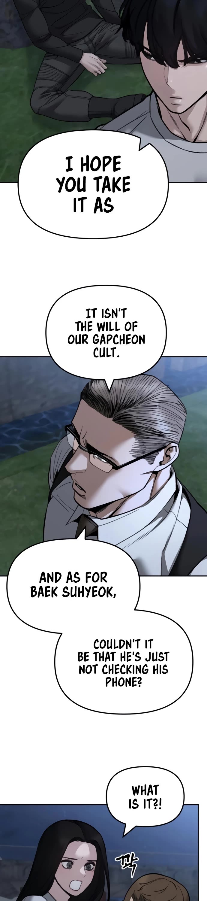 The Bully In-Charge Chapter 141 page 12 - Chapter 141