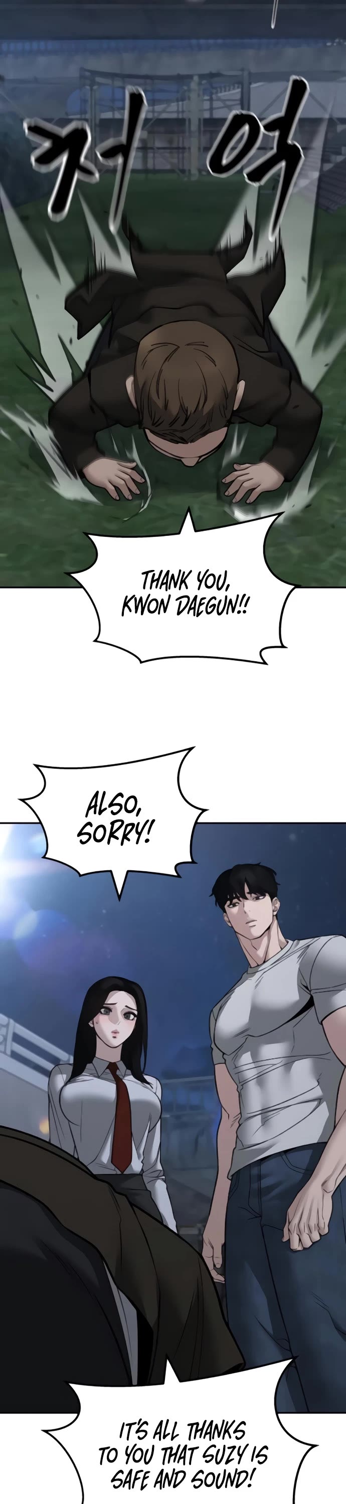 The Bully In-Charge Chapter 141 page 22 - Chapter 141