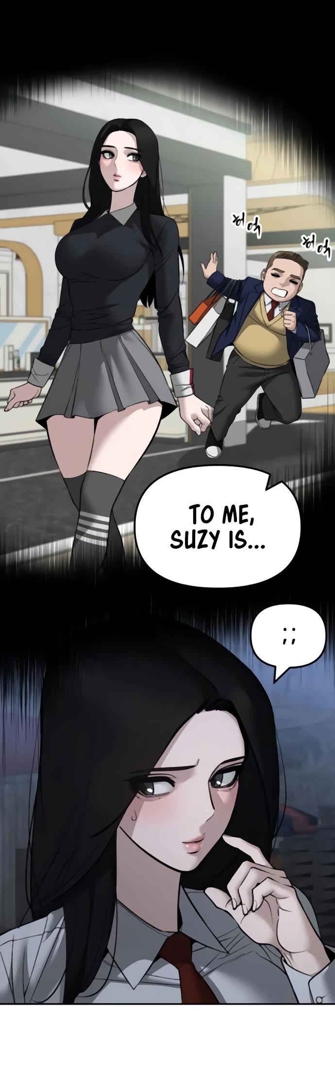 The Bully In-Charge Chapter 141 page 25 - Chapter 141