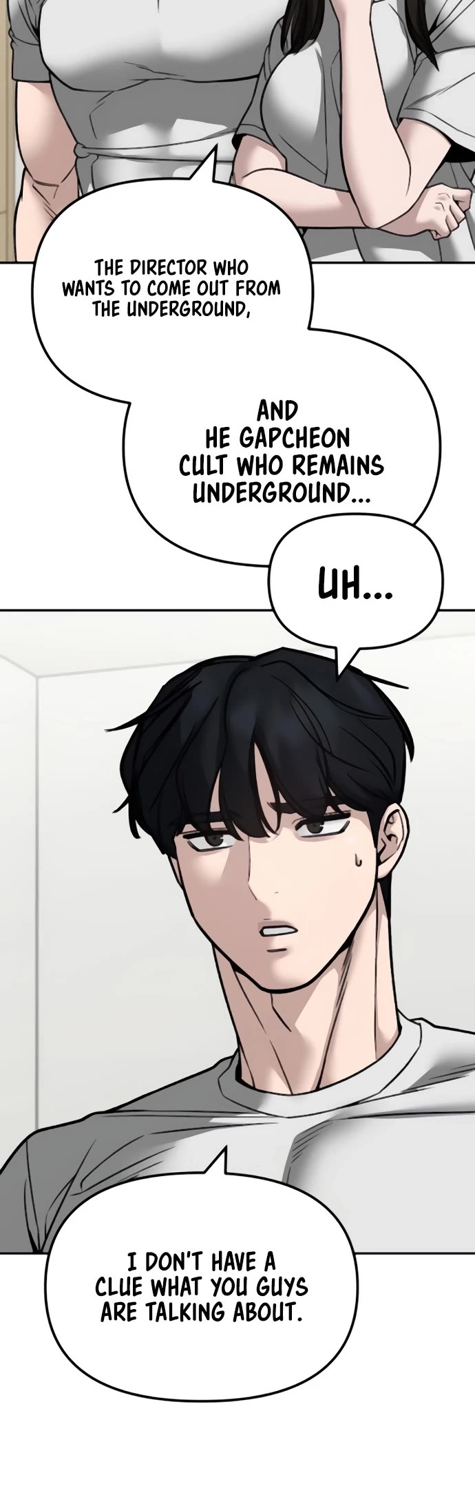 The Bully In-Charge Chapter 141 page 50 - Chapter 141