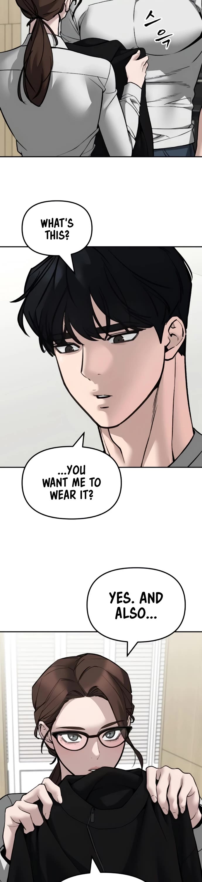 The Bully In-Charge Chapter 141 page 53 - Chapter 141