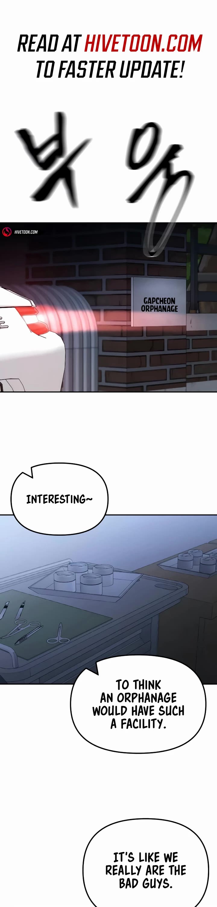 The Bully In-Charge Chapter 142 page 1 - Chapter 142