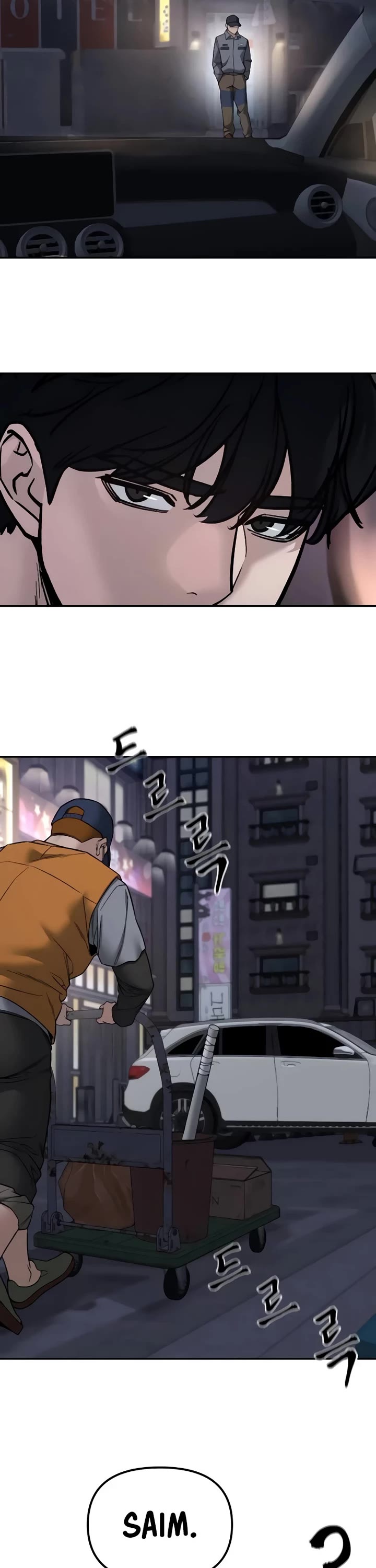 The Bully In-Charge Chapter 142 page 15 - Chapter 142