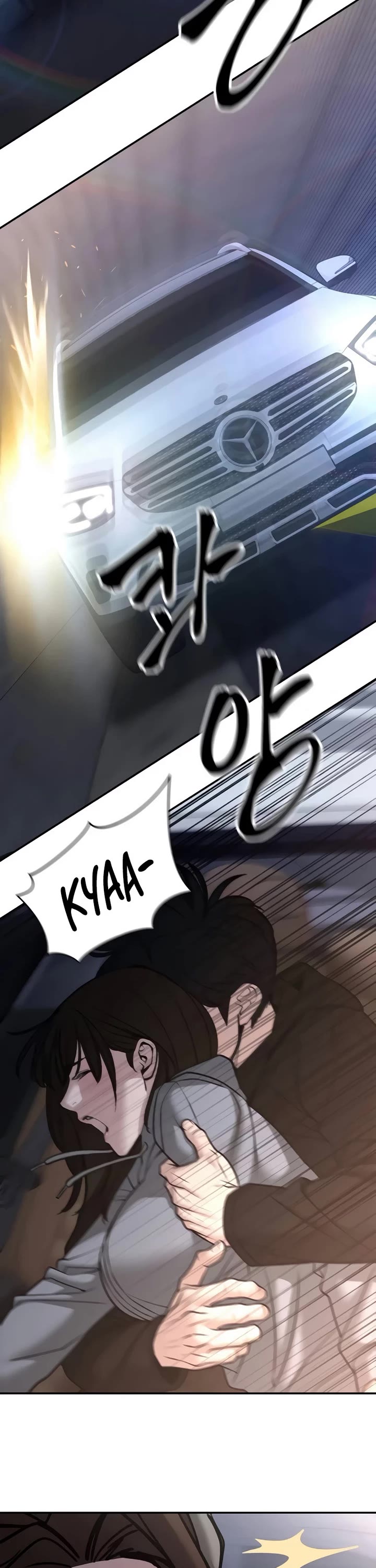The Bully In-Charge Chapter 142 page 28 - Chapter 142