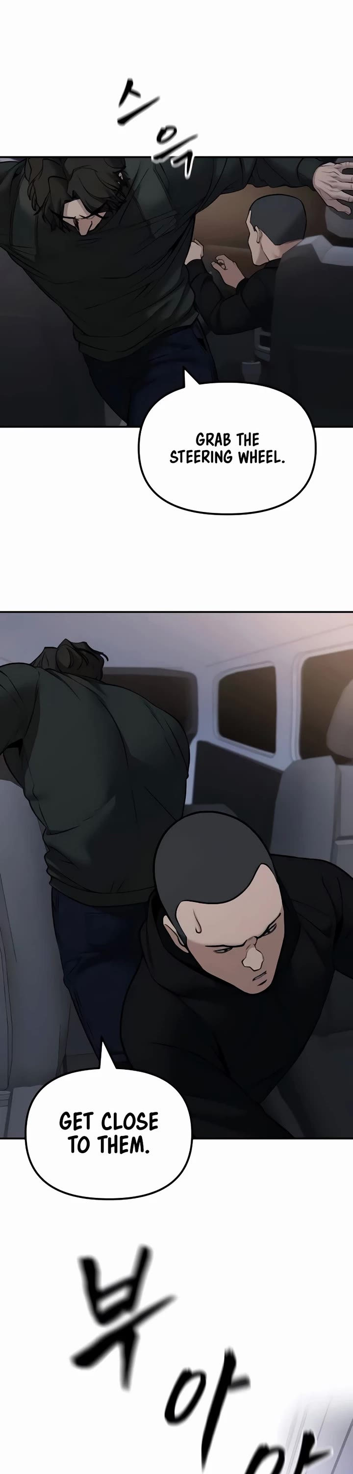 The Bully In-Charge Chapter 142 page 32 - Chapter 142
