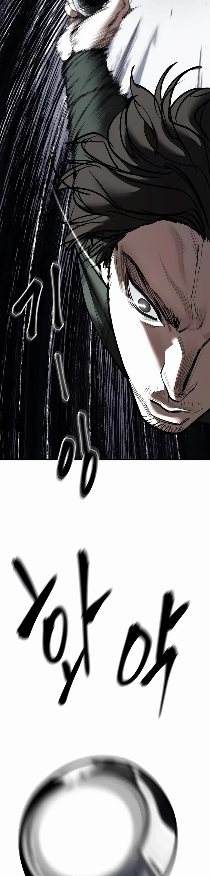 The Bully In-Charge Chapter 142 page 36 - Chapter 142