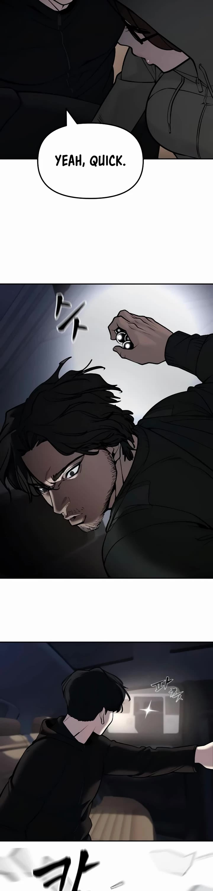The Bully In-Charge Chapter 142 page 41 - Chapter 142