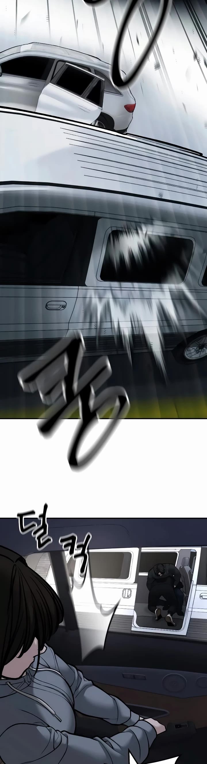 The Bully In-Charge Chapter 142 page 46 - Chapter 142