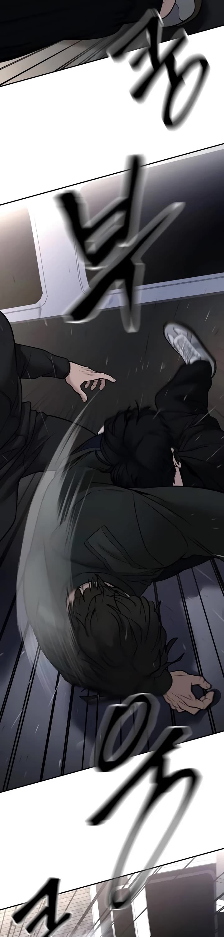 The Bully In-Charge Chapter 142 page 49 - Chapter 142