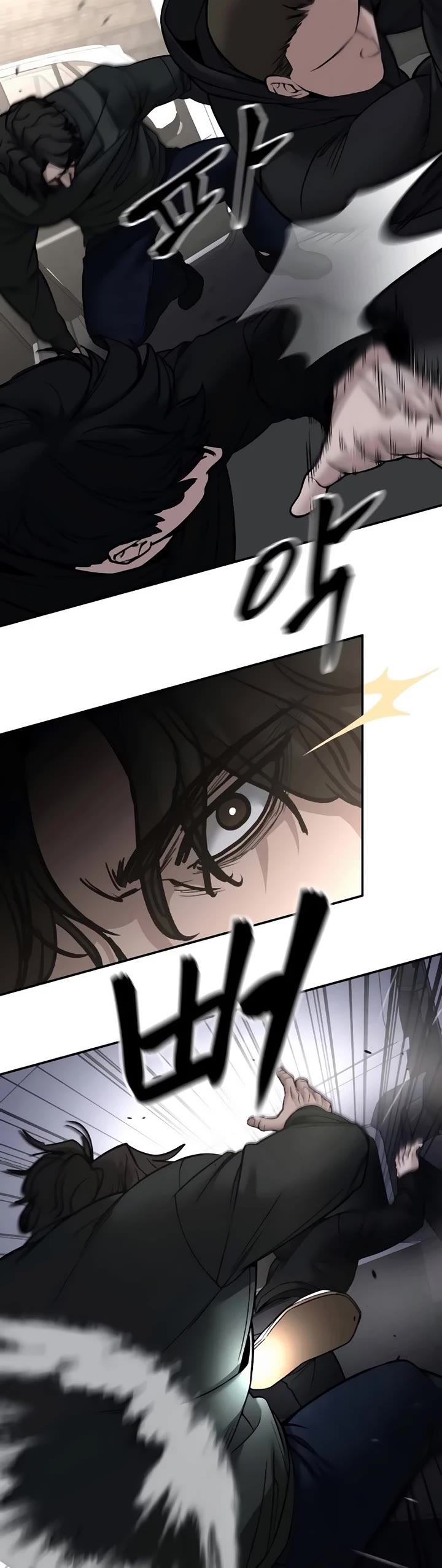 The Bully In-Charge Chapter 142 page 51 - Chapter 142