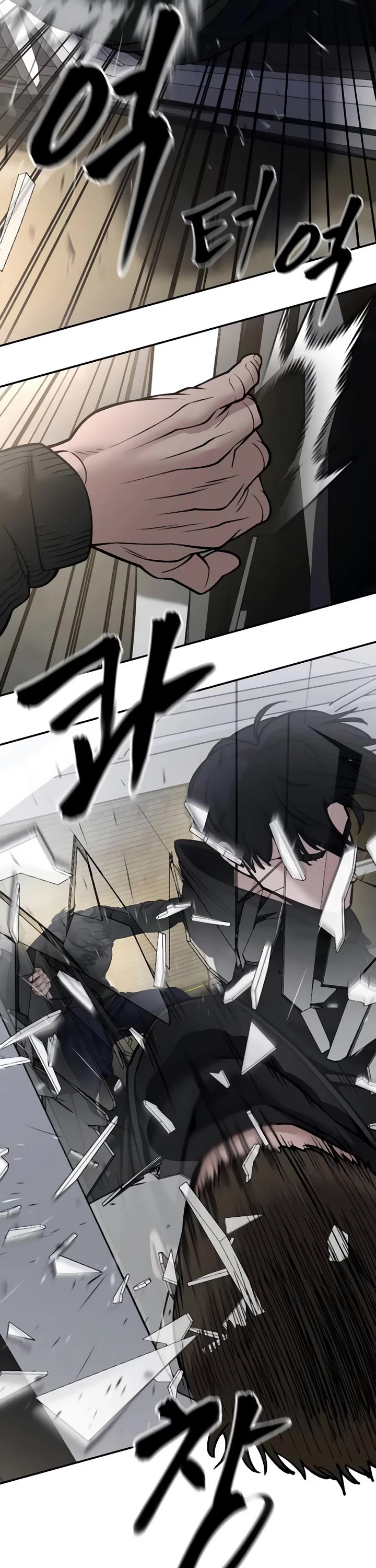 The Bully In-Charge Chapter 142 page 52 - Chapter 142