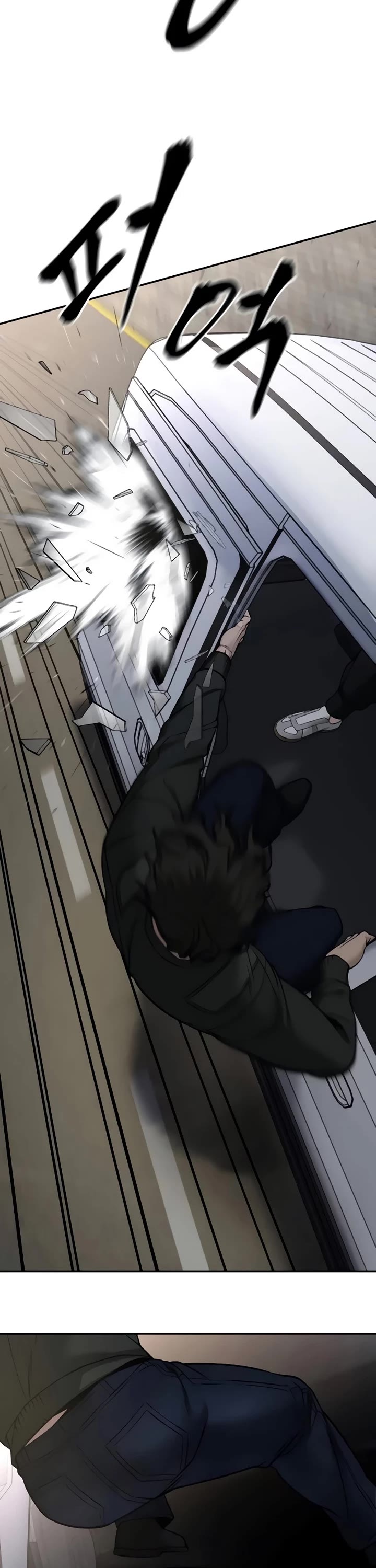 The Bully In-Charge Chapter 142 page 53 - Chapter 142