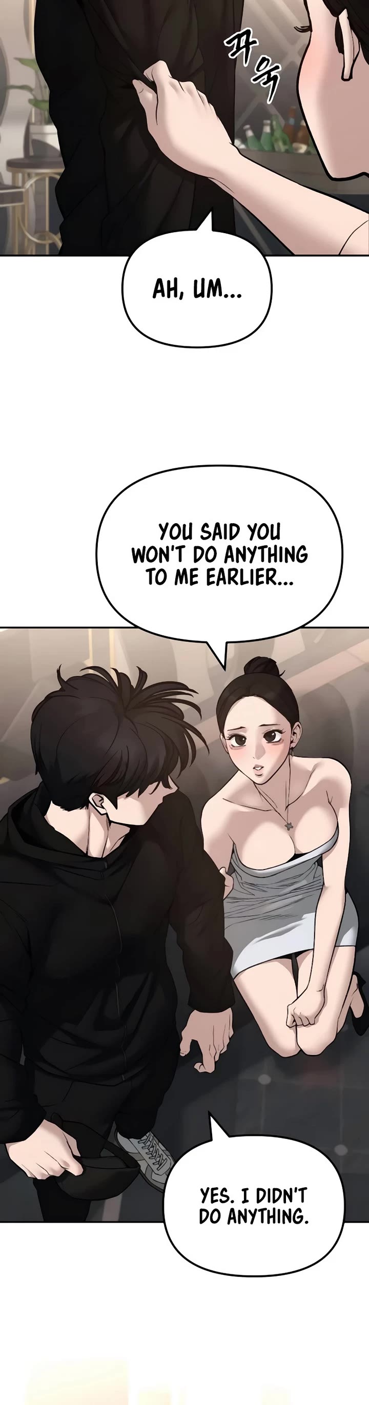 The Bully In-Charge Chapter 142 page 8 - Chapter 142