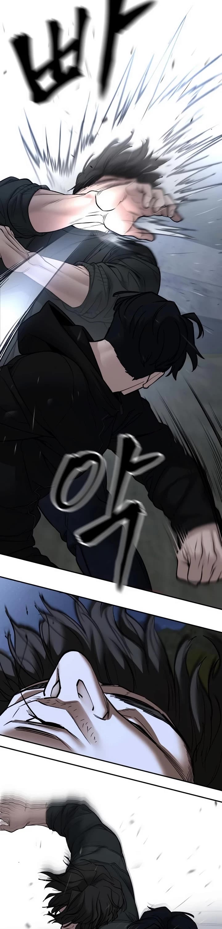 The Bully In-Charge Chapter 143 page 25 - Chapter 143