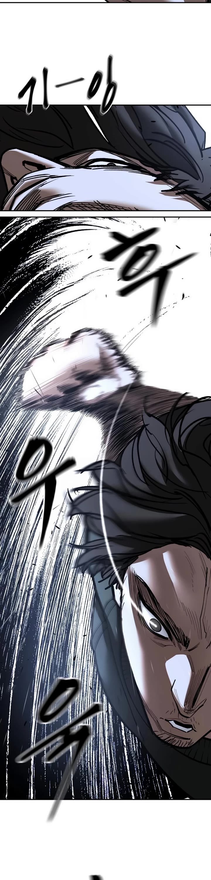 The Bully In-Charge Chapter 143 page 31 - Chapter 143