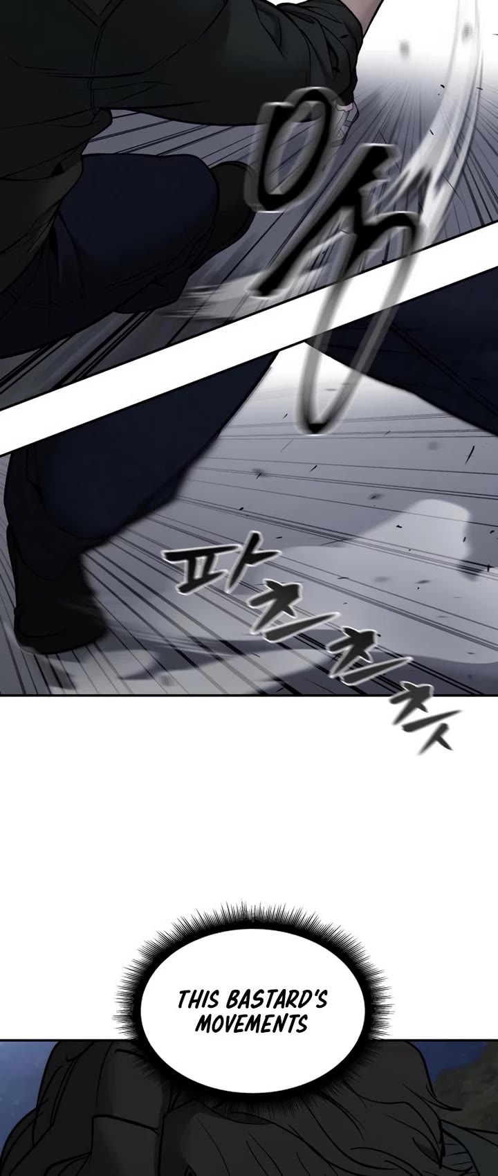 The Bully In-Charge Chapter 143 page 33 - Chapter 143
