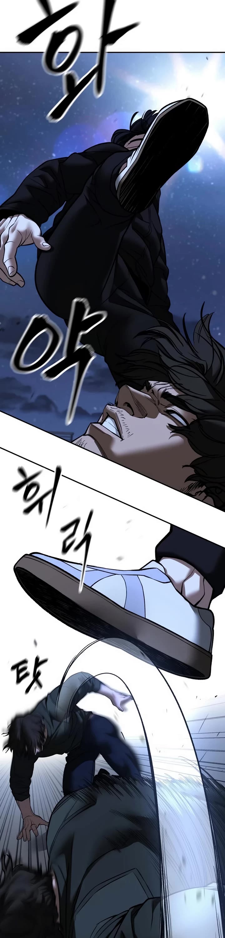 The Bully In-Charge Chapter 143 page 38 - Chapter 143