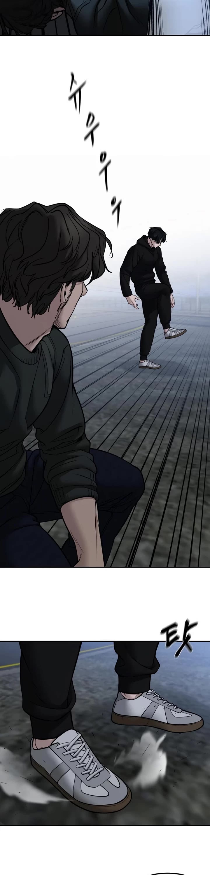 The Bully In-Charge Chapter 143 page 39 - Chapter 143