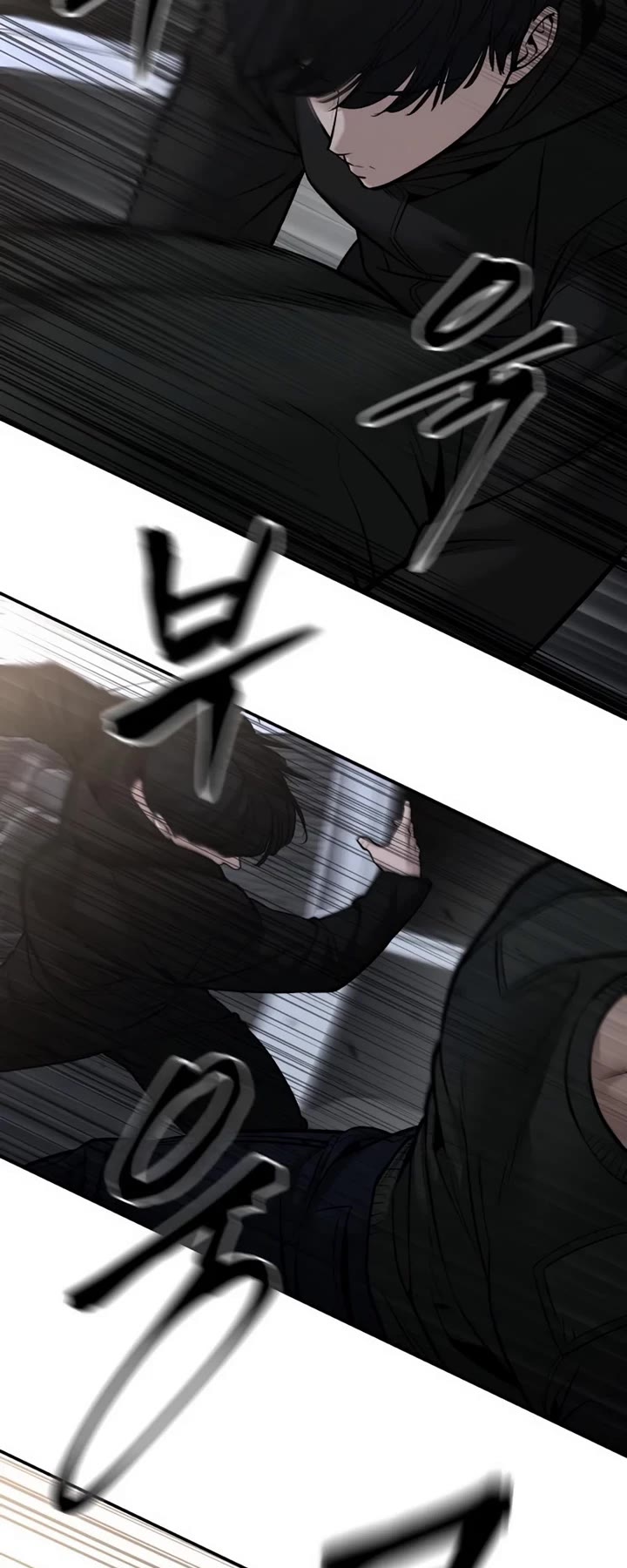 The Bully In-Charge Chapter 143 page 4 - Chapter 143