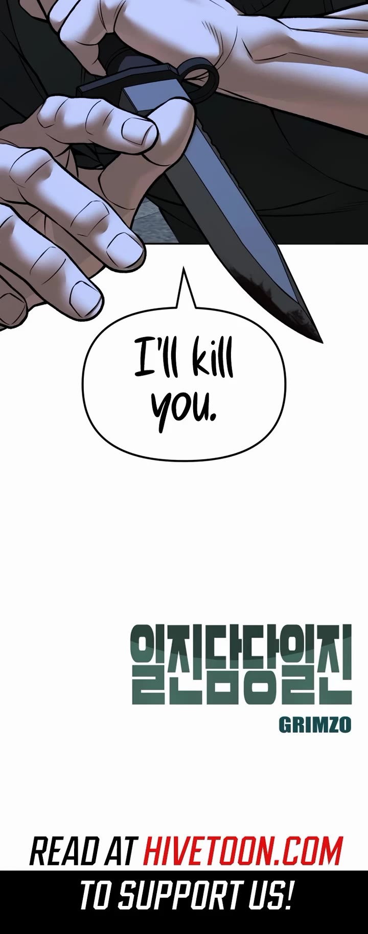 The Bully In-Charge Chapter 143 page 54 - Chapter 143