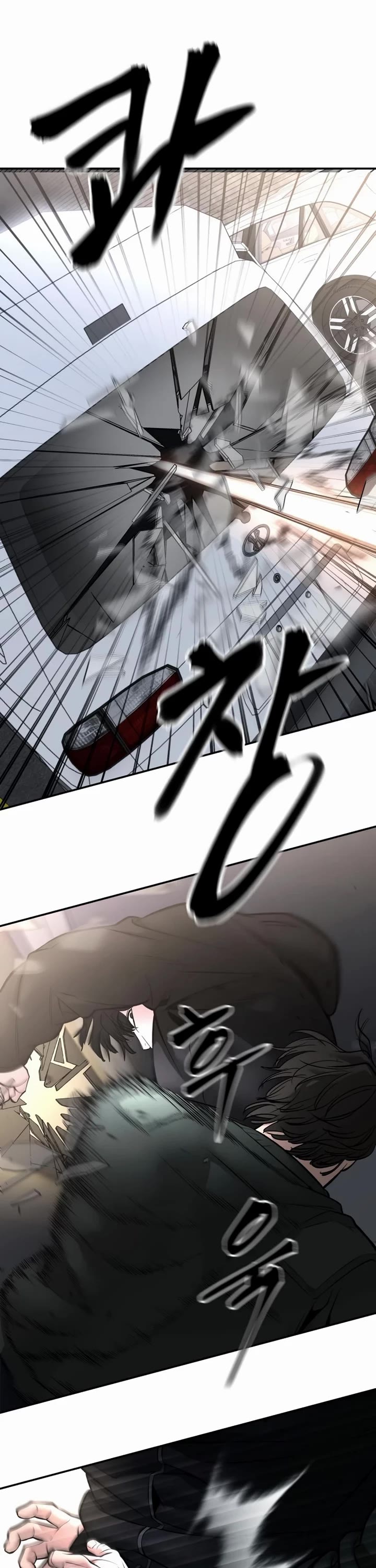 The Bully In-Charge Chapter 143 page 6 - Chapter 143