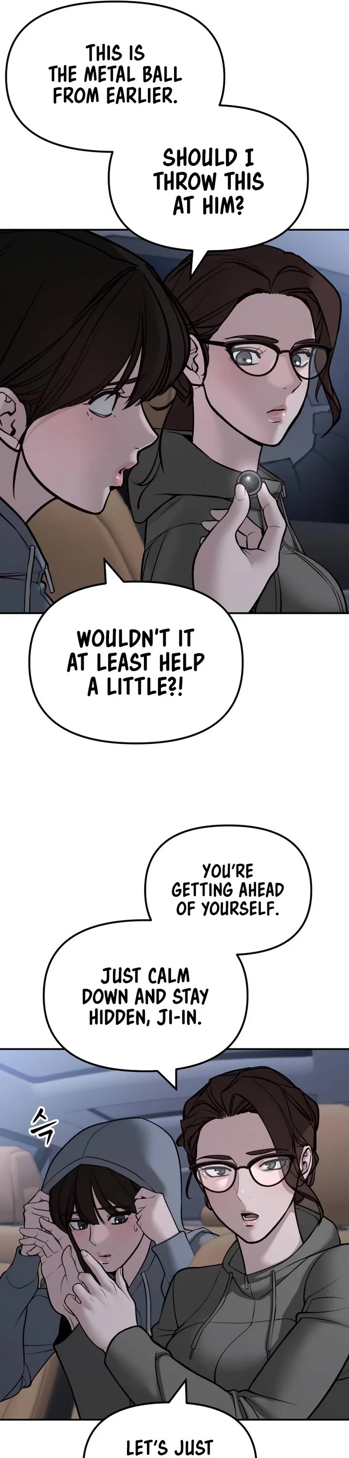 The Bully In-Charge Chapter 144 page 16 - Chapter 144