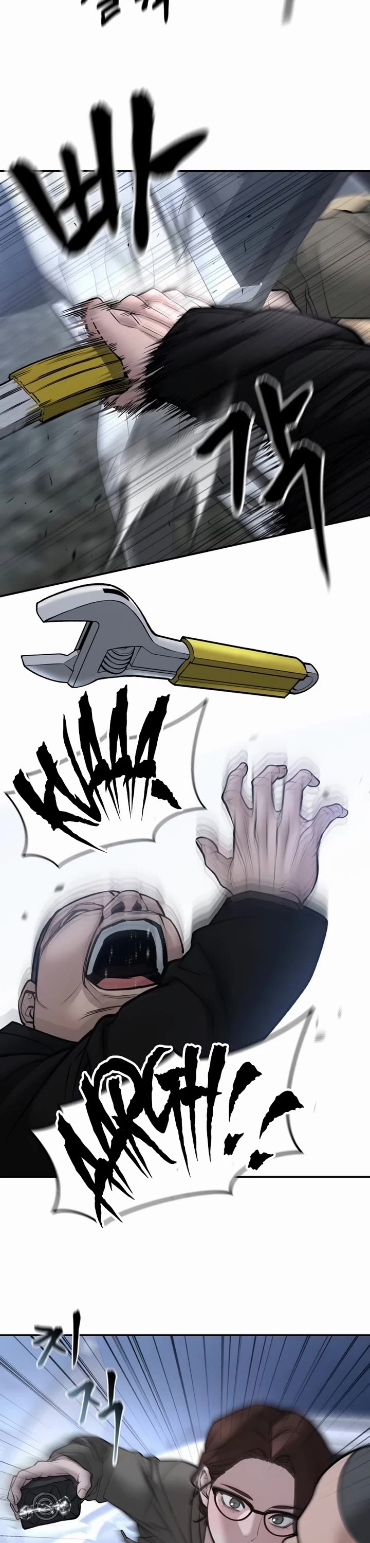 The Bully In-Charge Chapter 144 page 33 - Chapter 144