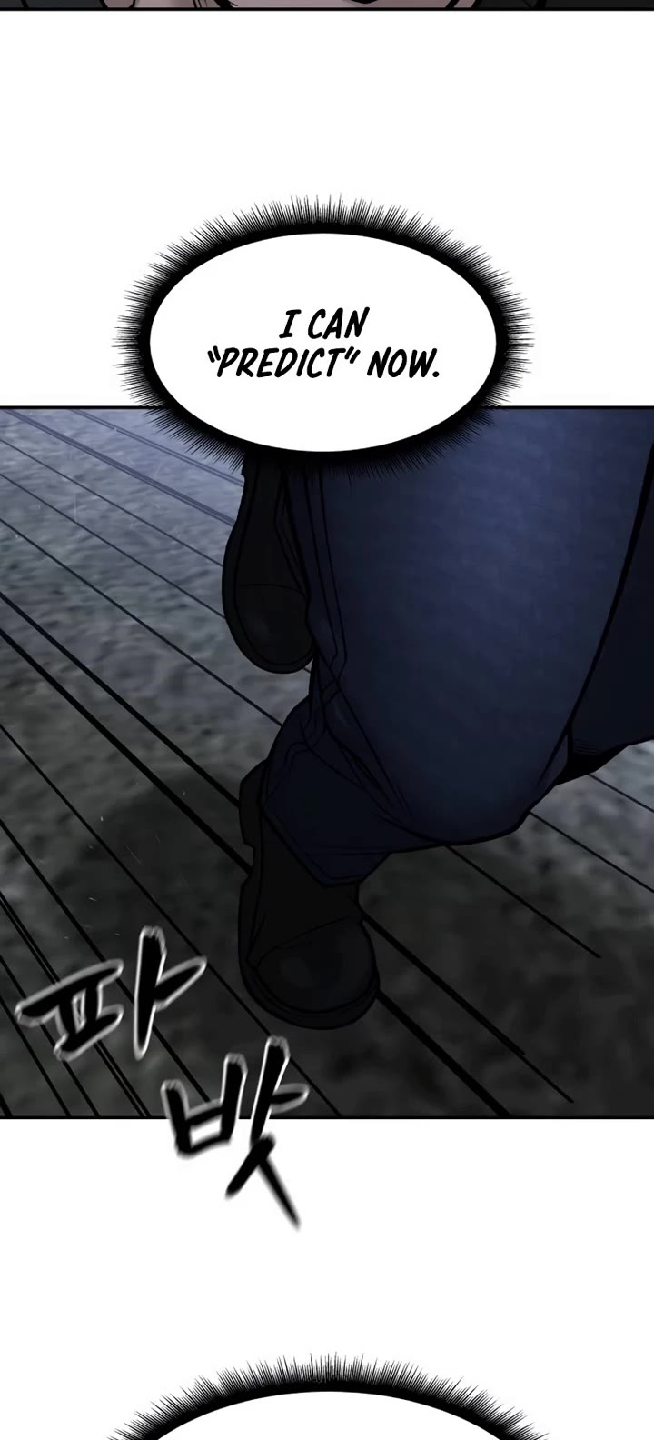 The Bully In-Charge Chapter 144 page 39 - Chapter 144