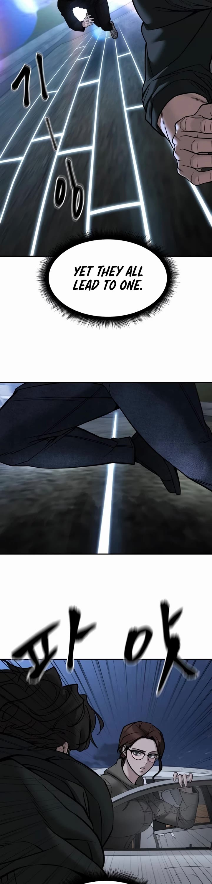 The Bully In-Charge Chapter 144 page 42 - Chapter 144