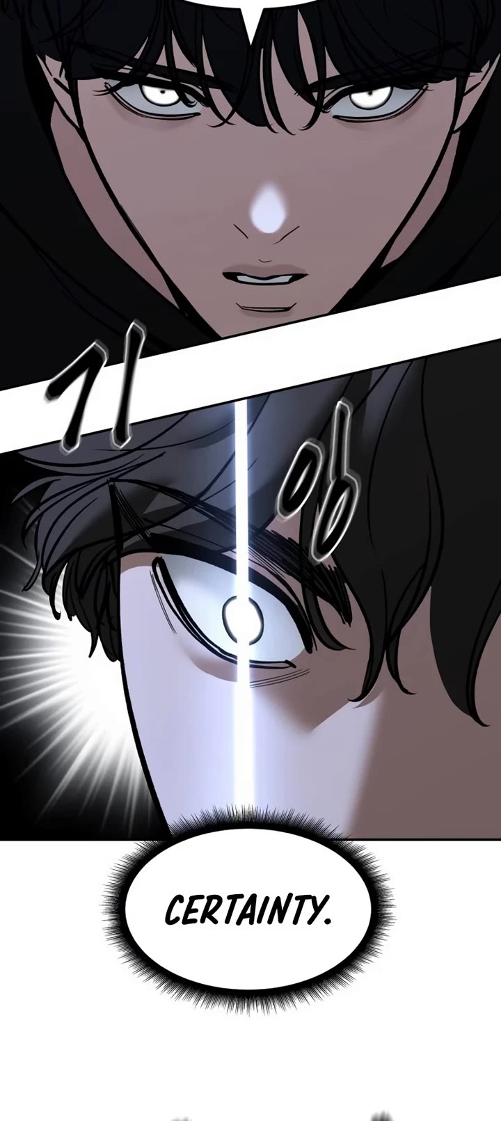 The Bully In-Charge Chapter 144 page 48 - Chapter 144