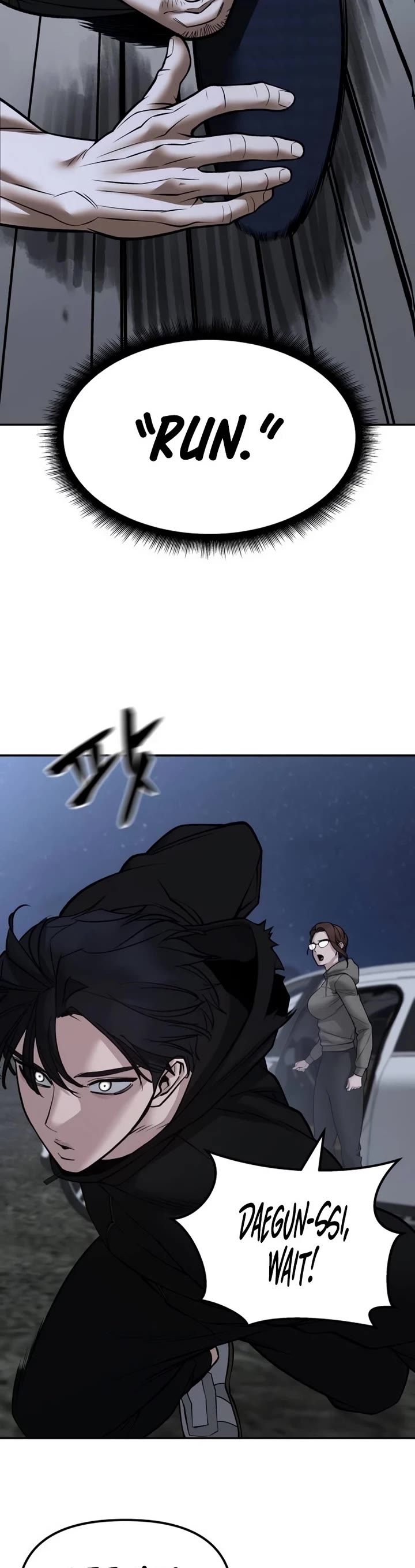 The Bully In-Charge Chapter 144 page 52 - Chapter 144