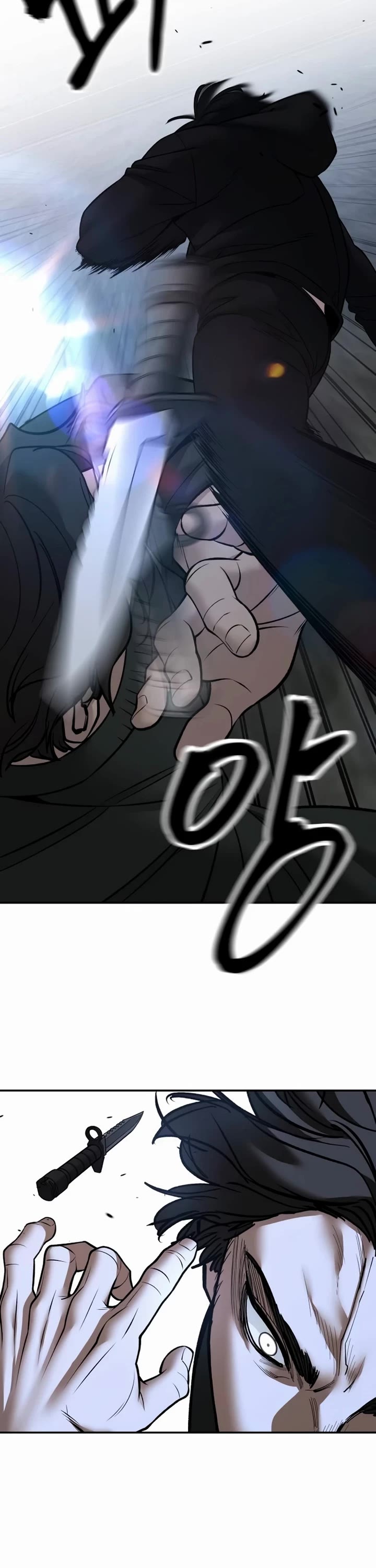The Bully In-Charge Chapter 144 page 6 - Chapter 144