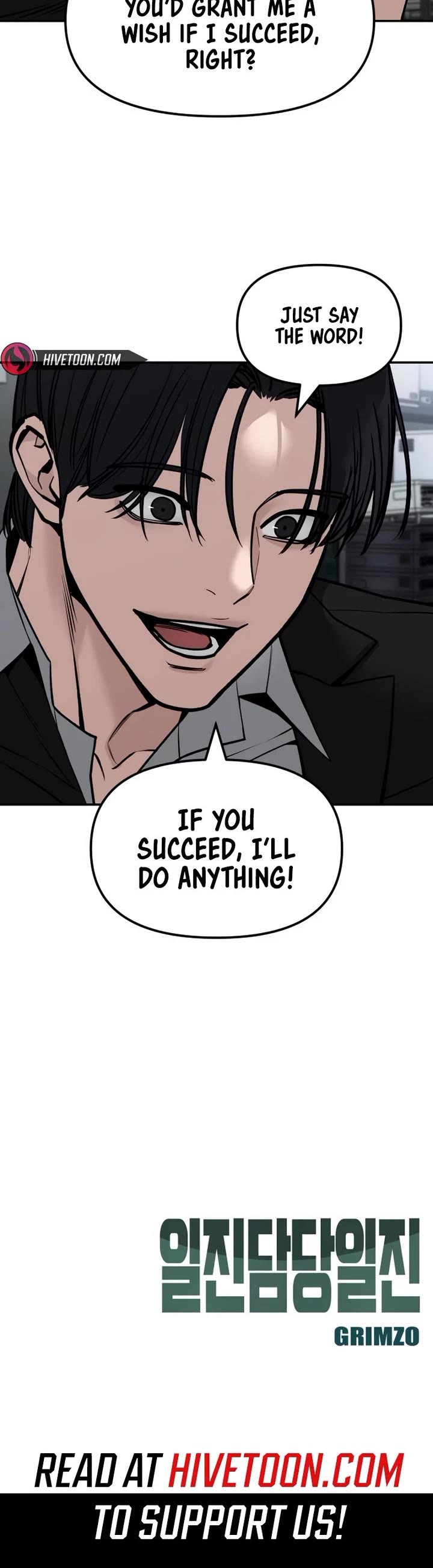 The Bully In-Charge Chapter 144 page 60 - Chapter 144