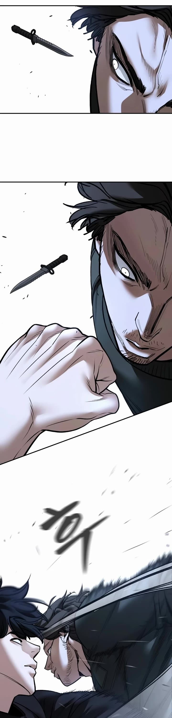 The Bully In-Charge Chapter 144 page 7 - Chapter 144