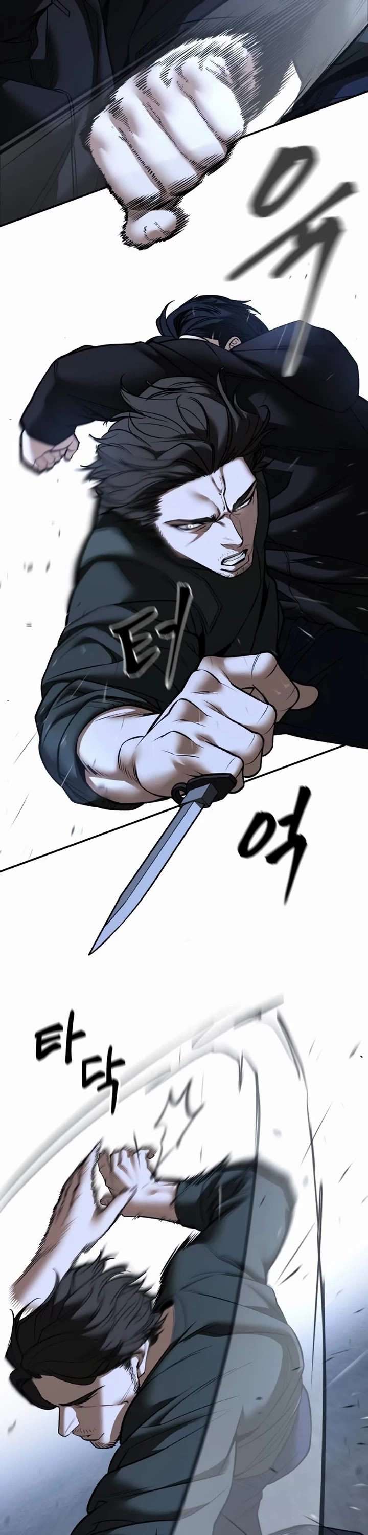 The Bully In-Charge Chapter 144 page 8 - Chapter 144