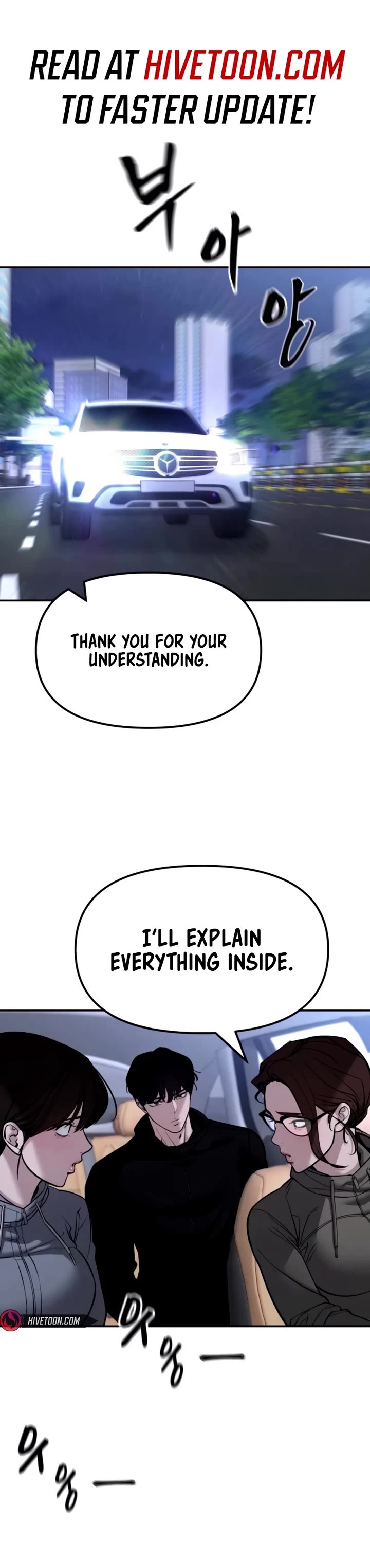 The Bully In-Charge Chapter 145 page 1 - Chapter 145