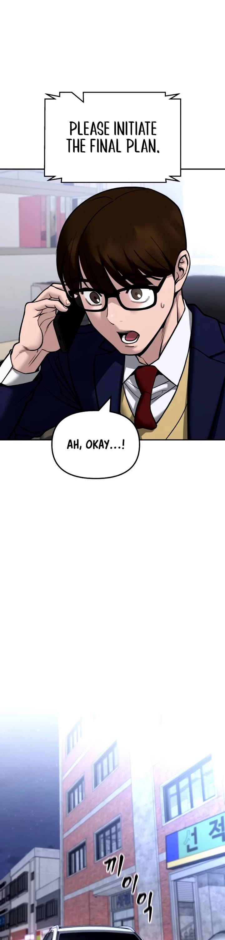 The Bully In-Charge Chapter 145 page 3 - Chapter 145