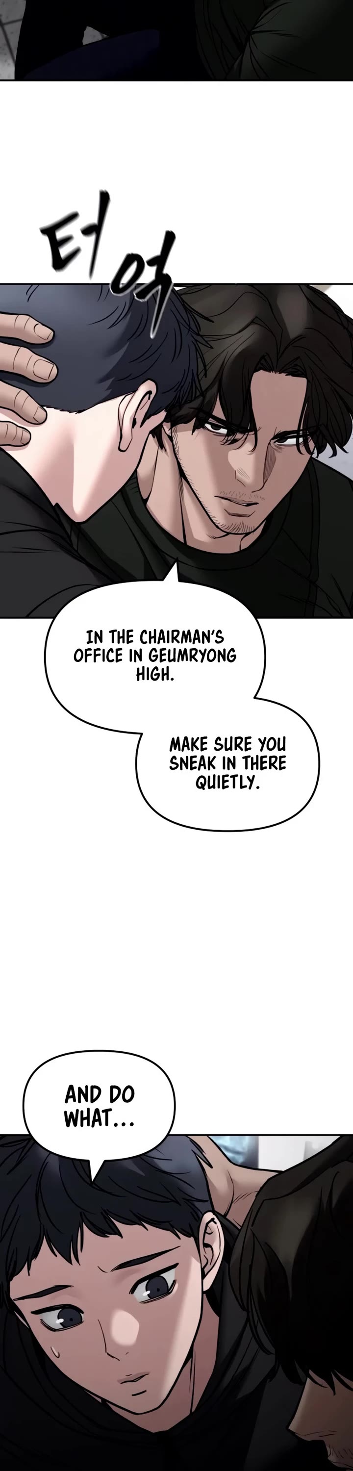 The Bully In-Charge Chapter 145 page 64 - Chapter 145