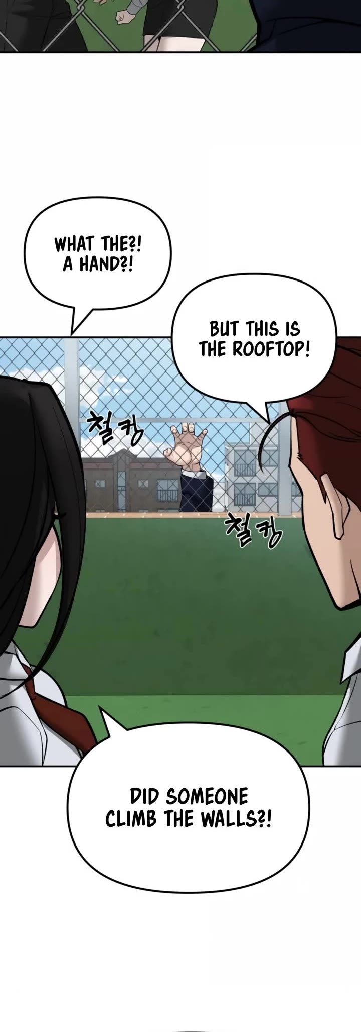 The Bully In-Charge Chapter 146 page 16 - Chapter 146