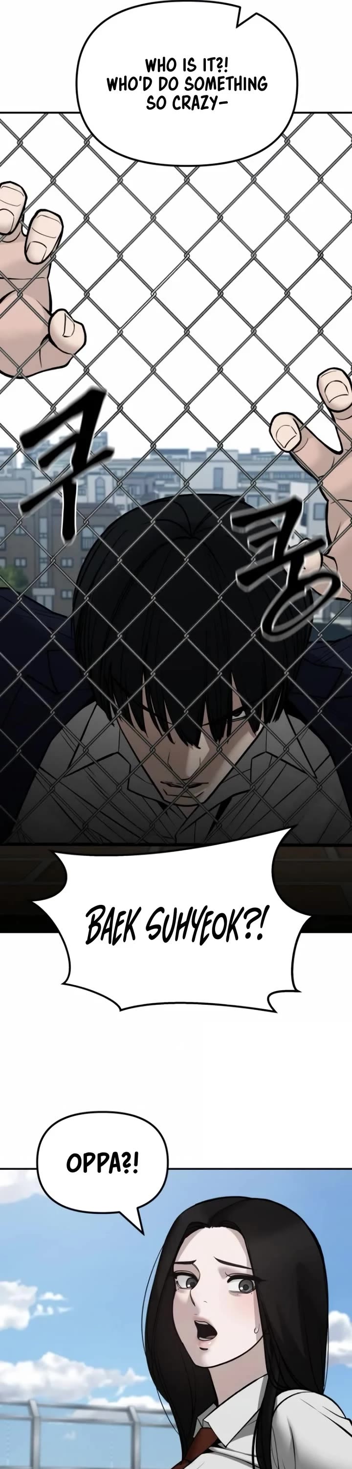 The Bully In-Charge Chapter 146 page 17 - Chapter 146