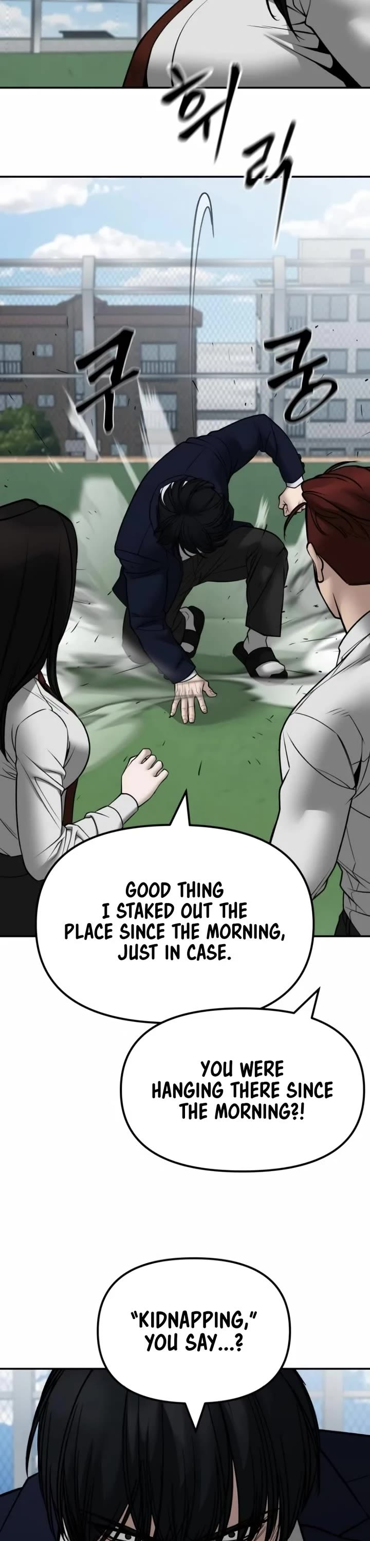 The Bully In-Charge Chapter 146 page 18 - Chapter 146