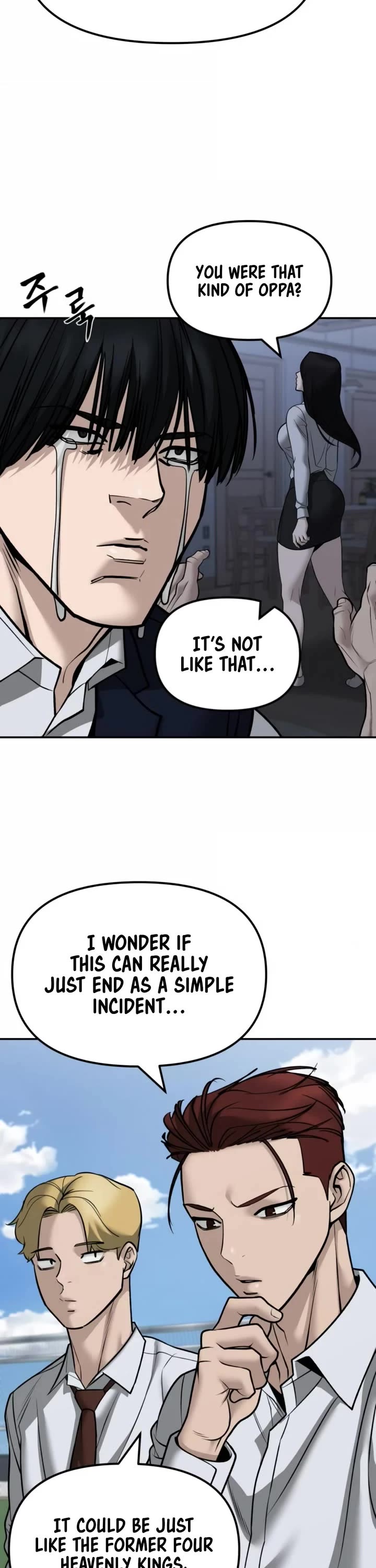 The Bully In-Charge Chapter 146 page 22 - Chapter 146