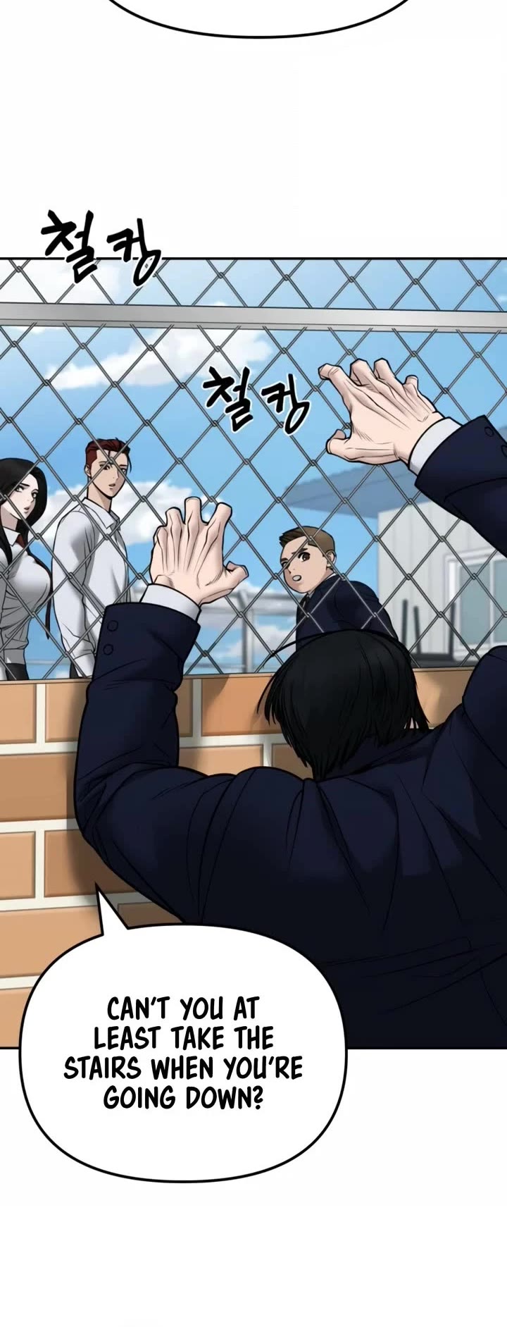 The Bully In-Charge Chapter 146 page 32 - Chapter 146