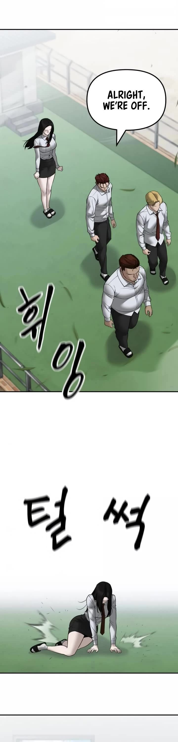 The Bully In-Charge Chapter 146 page 34 - Chapter 146