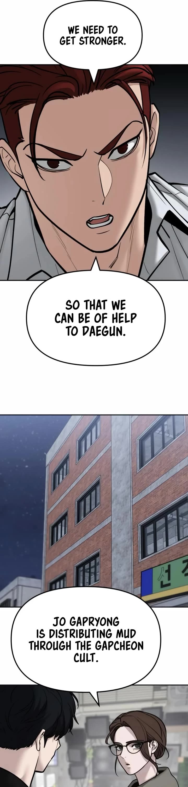 The Bully In-Charge Chapter 146 page 37 - Chapter 146