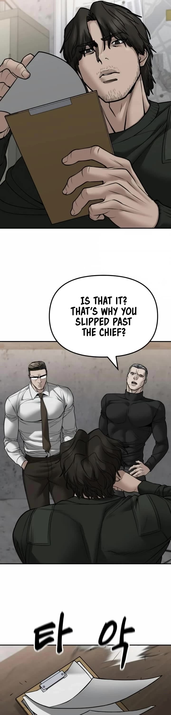The Bully In-Charge Chapter 146 page 41 - Chapter 146
