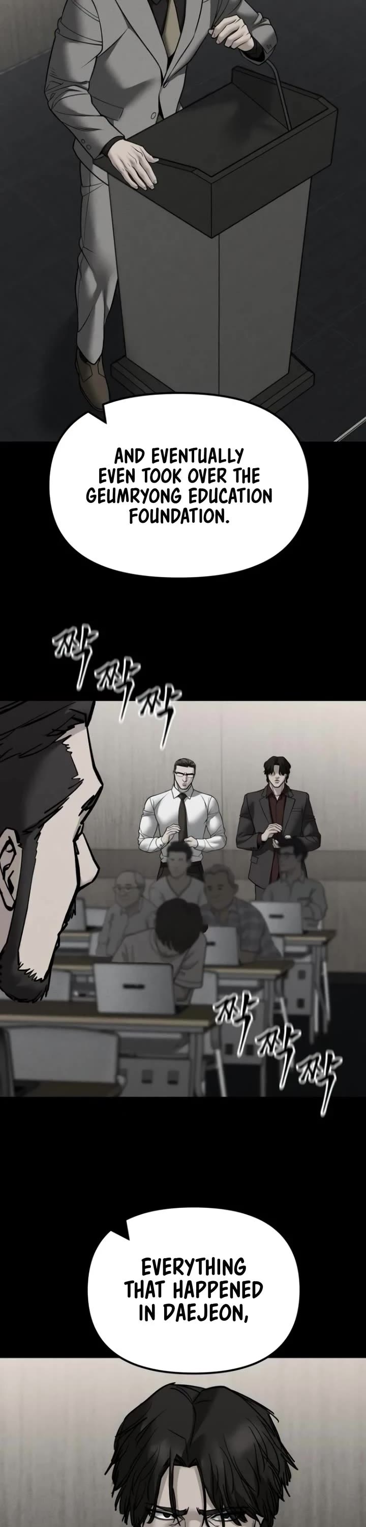 The Bully In-Charge Chapter 146 page 50 - Chapter 146