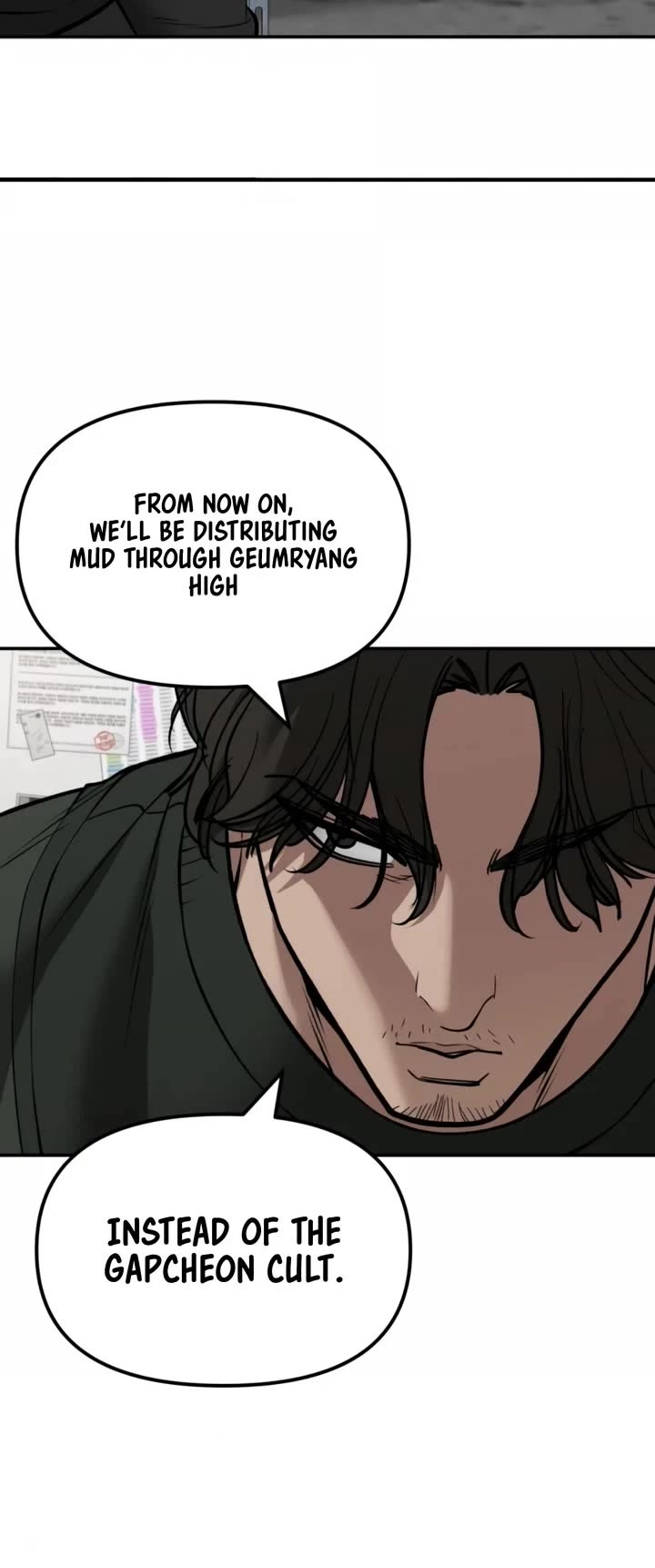 The Bully In-Charge Chapter 146 page 59 - Chapter 146